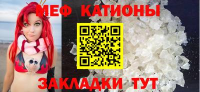 мдпв Ипатово