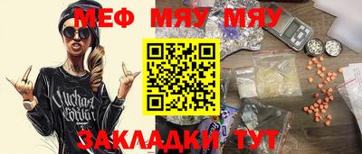 мдпв Ипатово