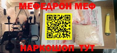 jwh Изобильный