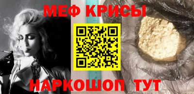 jwh Изобильный