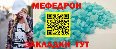 jwh Изобильный