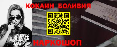 мдпв Ипатово