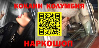 jwh Изобильный
