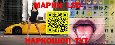 мдпв Ипатово