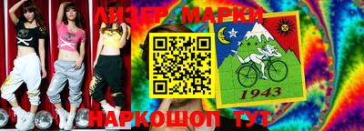 jwh Изобильный