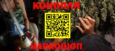 спайс Ирбит