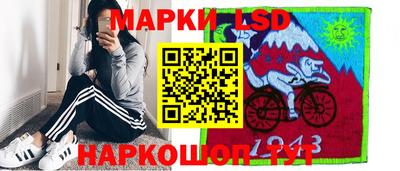 мдпв Ипатово