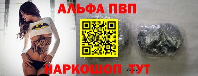 jwh Изобильный