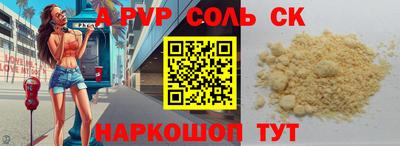 jwh Изобильный