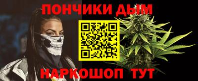 спайс Ирбит