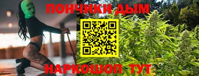 мдпв Ипатово