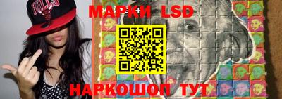 jwh Изобильный