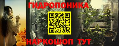 мдпв Ипатово