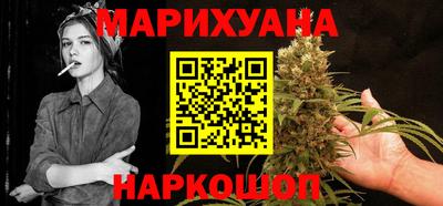 мдпв Ипатово