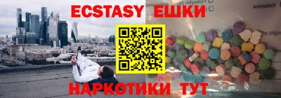 мдпв Ипатово