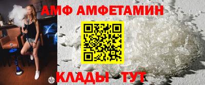 спайс Ирбит