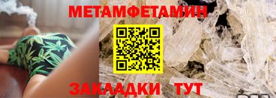 мдпв Ипатово
