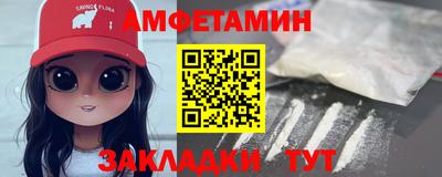 jwh Изобильный