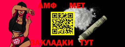 jwh Изобильный