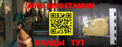 мдпв Ипатово