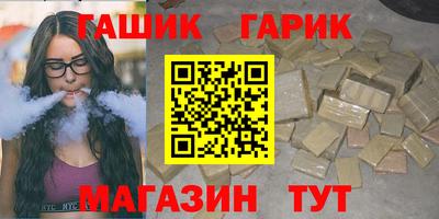 мдпв Ипатово