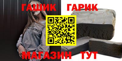 спайс Ирбит