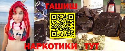 jwh Изобильный