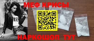 мдпв Ипатово
