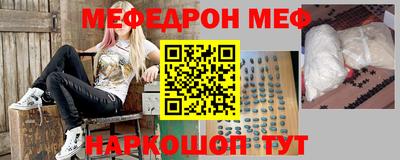 jwh Изобильный