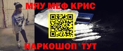 мдпв Ипатово